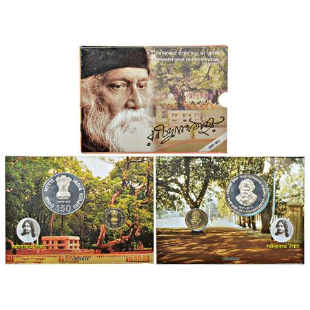 2011, 150th Birth Anniversary of Rabindranath Tagore, UNC set of 2 coins, 150 rupees and 5