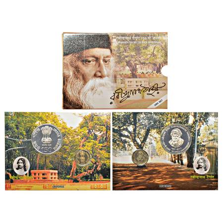 2011, 150th Birth Anniversary of Rabindranath Tagore, UNC set of 2 coins, 150 rupees and 5