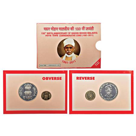 2011, 150th Birth Anniversary of Madan Mohan Malaviya, UNC set of 2 coins, 150 rupees and 