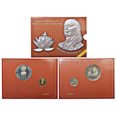 2011, Income Tax - 150 Years of Building India, UNC set of 2 coins, 150 rupees and 5 rupee