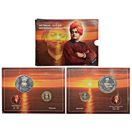 2013, 150th Birth Anniversary of Swami Vivekananda, UNC set of 2 coins, 150 rupees and 5 r