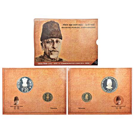2014, 125th Birth Anniversary of Maulana Abul Kalam Azad, UNC set of 2 coins, 20 rupees an