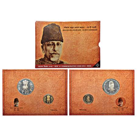 2014, 125th Birth Anniversary of Maulana Abul Kalam Azad, UNC set of 2 coins, 20 rupees an