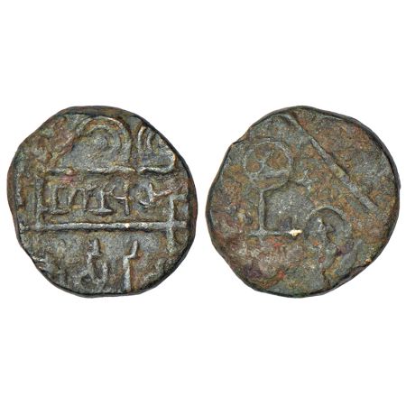 Satavahanas, alloyed copper coin of Naganika and Siri Satakani (c.100-50 BC), MCSI 141, PA