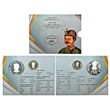 2015, 200th Birth Anniversary of Tatya Tope, UNC set of 2 coins, 200 rupees and 10 rupees,
