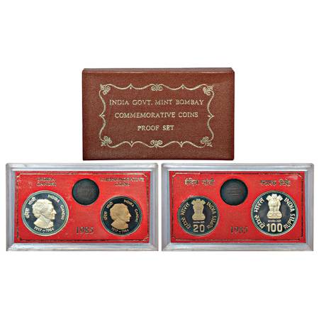 1985, Indira Gandhi, Proof set of 2 coins, 100 rupees and 20 rupees, Bombay mint, RB 111, 