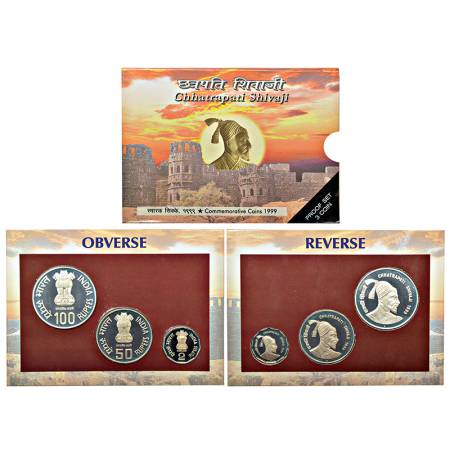 1999, Chhatrapati Shivaji, Proof set of 3 coins, 100 rupees, 50 rupees and 2 rupees, Mumba