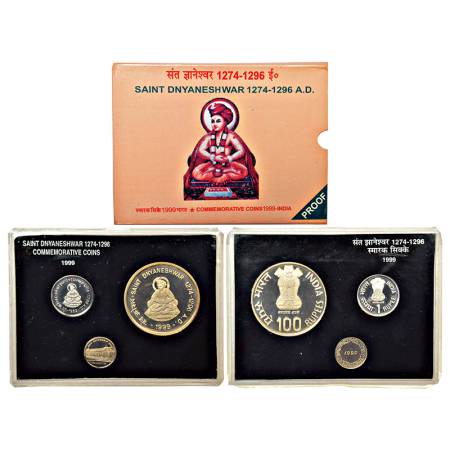 1999, Saint Dnyaneshwar, Proof set of 2 coins, 100 rupees and 1 rupee, Kolkata mint, RB 22