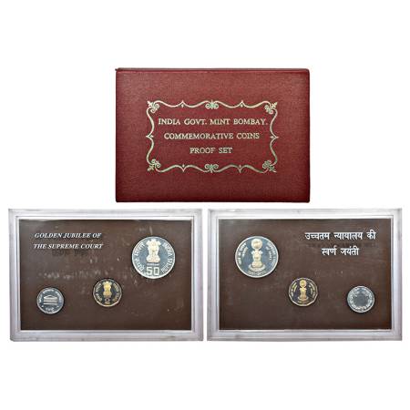 2000, Golden Jubilee of Supreme Court of India, VIP Proof set of 2 coins, 50 rupees and 2 