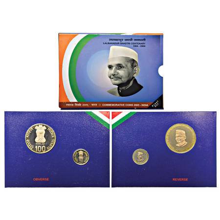 2005, Lal Bahadur Shastri Birth Centenary, Proof set of 2 coins, 100 rupees and 5 rupees, 