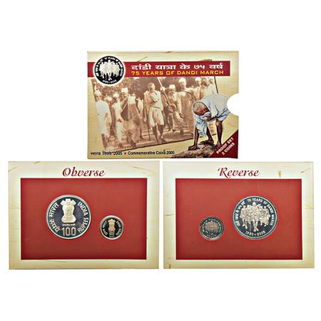 2005, 75 Years of Dandi March, Proof set of 2 coins, 100 rupees and 5 rupees, Mumbai mint,