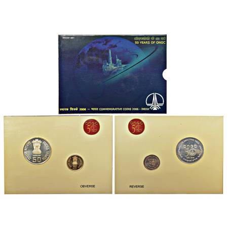 2006, 50 Years of ONGC, Proof set of 2 coins, 50 rupees and 5 rupees, Kolkata mint, RB 307