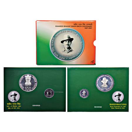 2007, Shaheed Bhagat Singh Birth Centenary, Proof set of 2 coins, 100 rupees and 5 rupees,