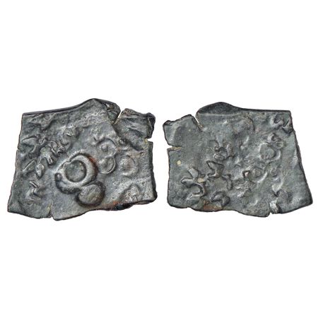 Satavahanas - alloyed copper coin of 'bold Taurine' type, Vidarbha region, attributed to S