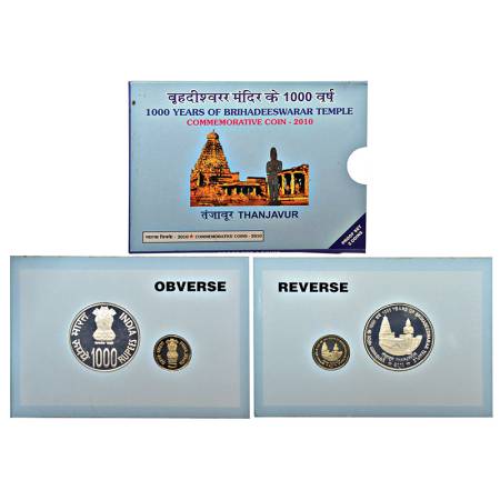 2010, 1000 Years of Brihadeeswarar Temple, Proof set of 2 coins, 1000 rupees and 5 rupees,