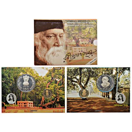 2011, 150th Birth Anniversary of Rabindranath Tagore, Proof set of 2 coins, 150 rupees and