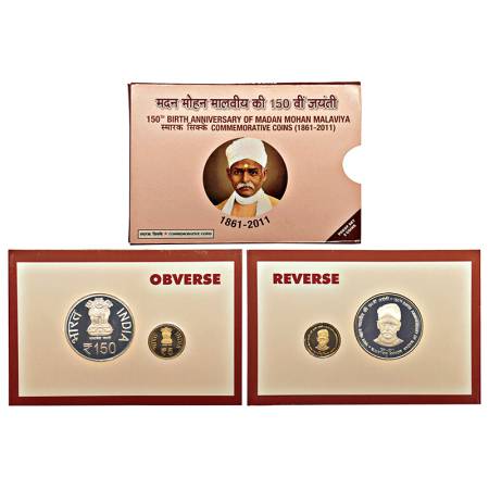2011, 150th Birth Anniversary of Madan Mohan Malaviya, Proof set of 2 coins, 150 Rupees an