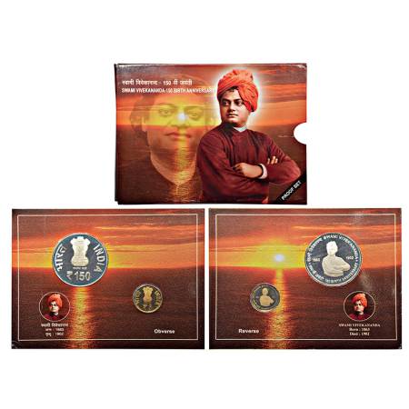 2013, 150th Birth Anniversary of Swami Vivekananda, Proof set of 2 coins, 150 rupees and 5