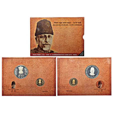2014, 125th Birth Anniversary of Maulana Abul Kalam Azad, Proof set of 2 coins, 20 rupees 