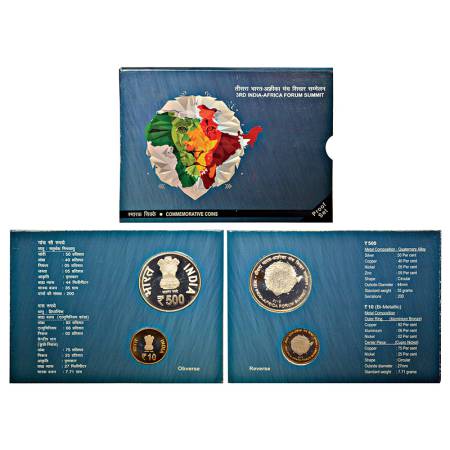 2015, 3rd India-Africa Forum Summit, proof set of 2 coins, 500 rupees and 10 rupees, Kolka