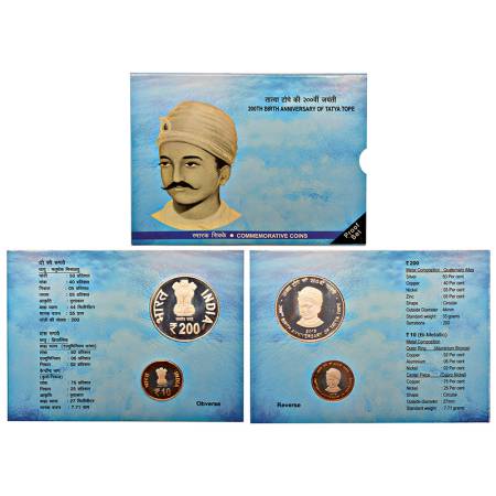 2015, 200th Birth Anniversary of Tatya Tope, Proof set of 2 coins, 200 rupees and 10 rupee