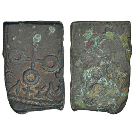 Satavahanas, 'tree' x 'ujjain symbol' type copper coin, attributed to Siri Satakani (c.100