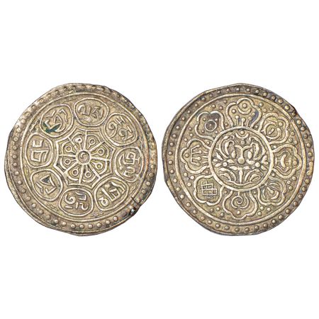 Tibet, Ganden Phodrang (1820-1829 AD), silver 1 tangka, (Ga-Den tangka), ND (1912-1922), 4