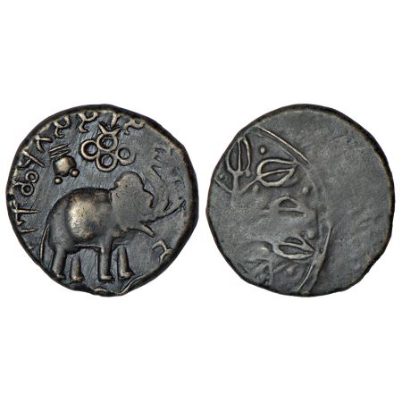 Satavahanas, arsenical copper alloyed 'elephant' type coin of Kochhiputa Satakani from Nas