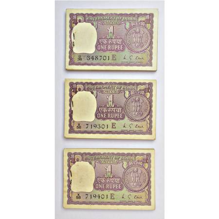 1 rupee, full packet of 100 note (3), 1973, signed by M.G. Kaul, inset 'E', serial no.: U3