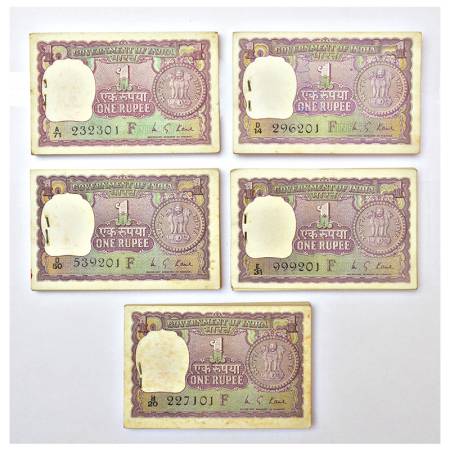 1 rupee, full packet of 100 notes (5), 1973, signed by M.G. Kaul, inset 'F', serial no.: A