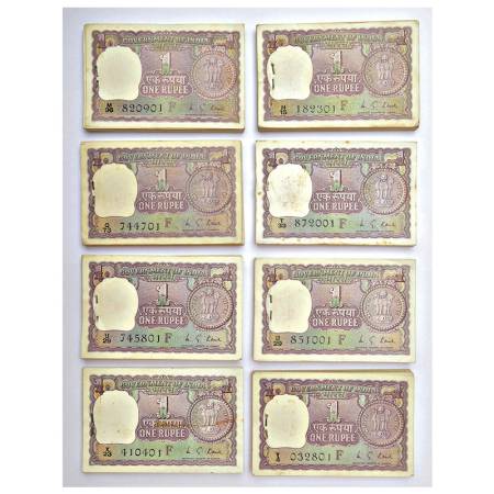 1 rupee, full packet of 100 notes (8), 1974, signed by M.G. Kaul, inset 'F', serial no.: M