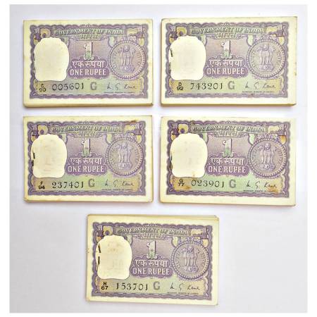 1 rupee, full packet of 100 notes (5), 1974, signed by M.G. Kaul, inset 'G', serial no.: C
