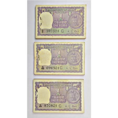 1 rupee, full packet of 100 notes (3), 1975, signed by M.G. Kaul, inset 'G', serial no.: Q