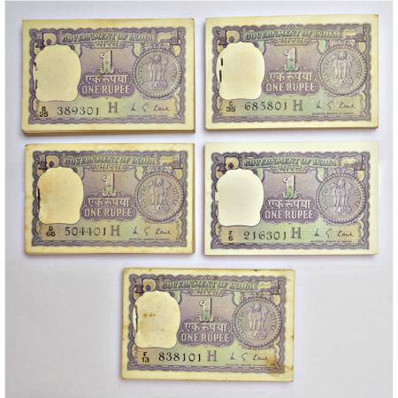 1 rupee, full packet of 100 notes (5), 1975, signed by M.G. Kaul, inset 'H', serial no.: B