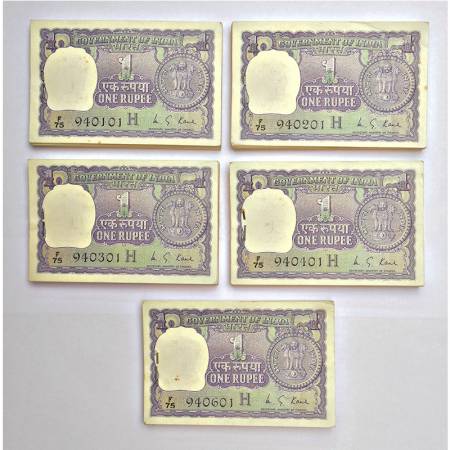 1 rupee, full packet of 100 notes (5), 1976, signed by M.G. Kaul, inset 'H', serial no.: F