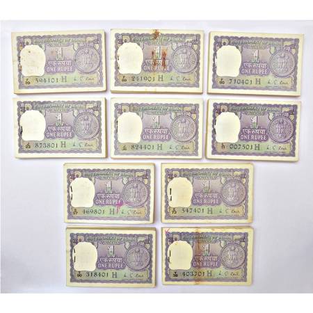 1 rupee, full packet of 100 notes (10), 1976, signed by M.G. Kaul, inset 'H', serial no.: 