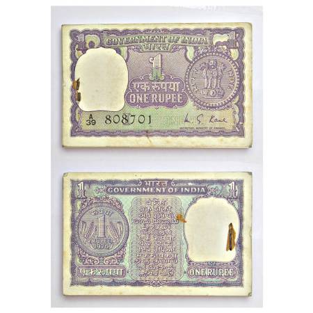 1 rupee, full packet of 100 notes, 1976, signed by M.G. Kaul, inset 'I', serial no.: A39 8