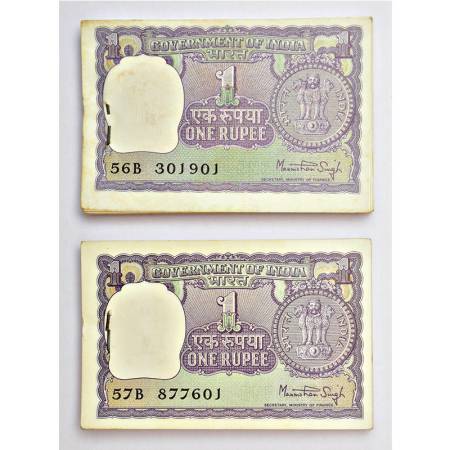 1 rupee, full packet of 100 notes, 1976, signed by Manmohan Singh, without inset, serial n
