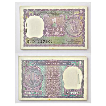 1 rupee, full packet of 100 notes, 1978, signed by Manmohan Singh, inset 'A', serial no.: 