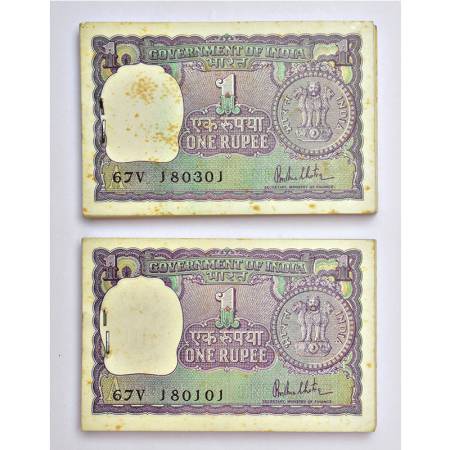 1 rupee, full packet of 100 notes (2), 1980, signed by R.N. Malhotra, inset 'A', serial no