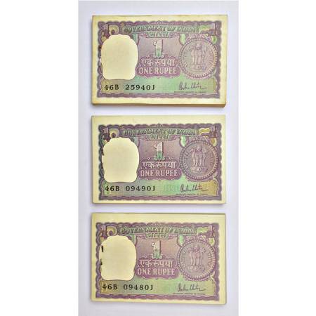 1 rupee, full packet of 100 notes (3), 1980, signed by R.N. Malhotra, inset 'B', serial no