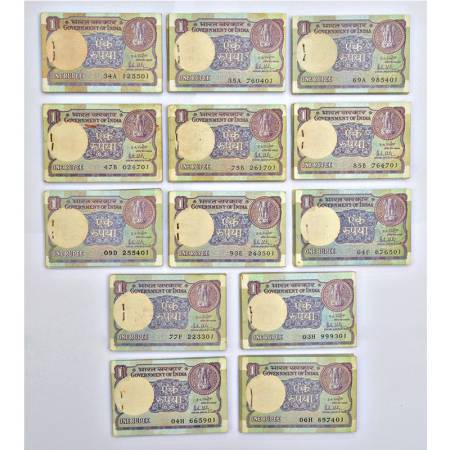 1 rupee, full packet of 100 notes (13), 1981, signed by R.N. Malhotra, without inset, seri