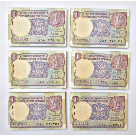 1 rupee, full packet of 100 notes (6), 1981, signed by R.N. Malhotra, without inset, seria