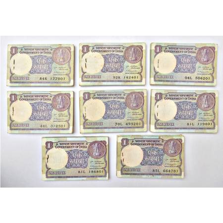 1 rupee, full packet of 100 notes (8), 1981, signed by M. Narsimharao, without inset, seri
