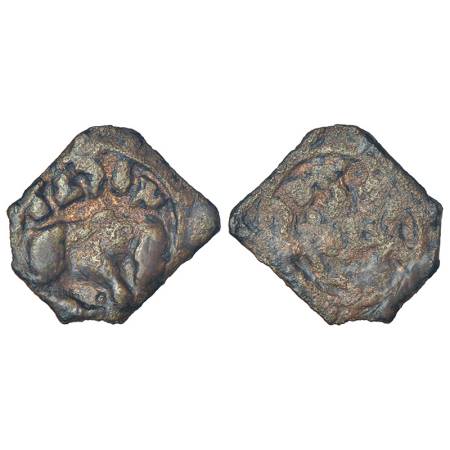 Ancient Saketa region - monarchical cast coinage of Ayodhya area, 'bull'-type coin of Dhan