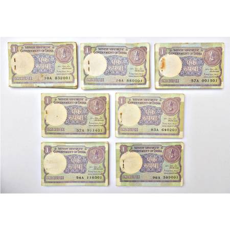 1 rupee, full packet of 100 notes (7), 1983, signed by Pratap Kishan Kaul, without inset, 