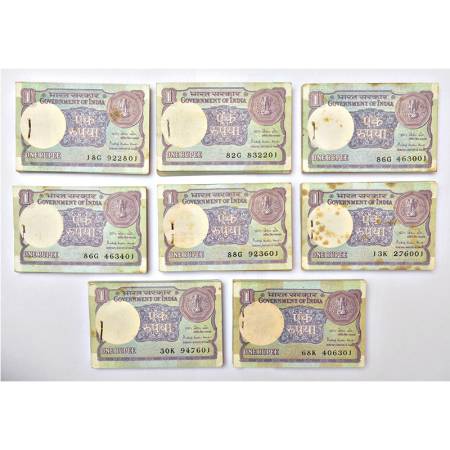 1 rupee, full packet of 100 notes (8), 1985, signed by Pratap Kishan Kaul, without inset, 