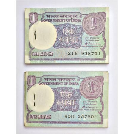 1 rupee, full packet of 100 notes (2), 1986, signed by S. Venkitaramanan, inset 'A', seria