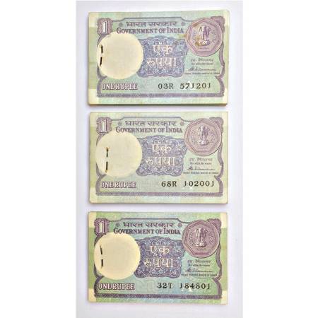 1 rupee, full packet of 100 notes (3), 1988, signed by S. Venkitaramanan, inset 'A', seria