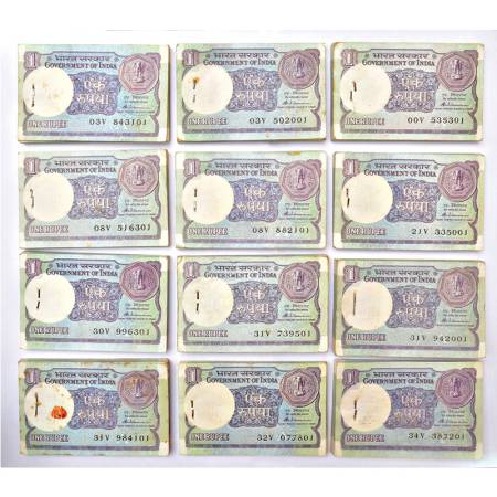 1 rupee, full packet of 100 notes (31), 1989, signed by S. Venkitaramanan, inset 'A', seri